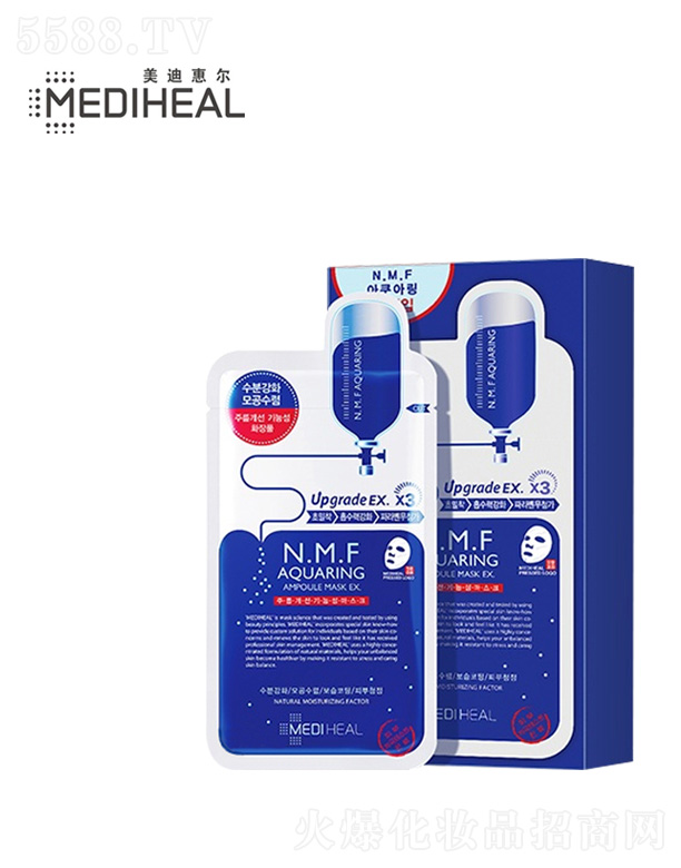 �n��(gu��)���ϻݠ�MEDIHEALˮ��(r��n)������Ĥ����(j��)��