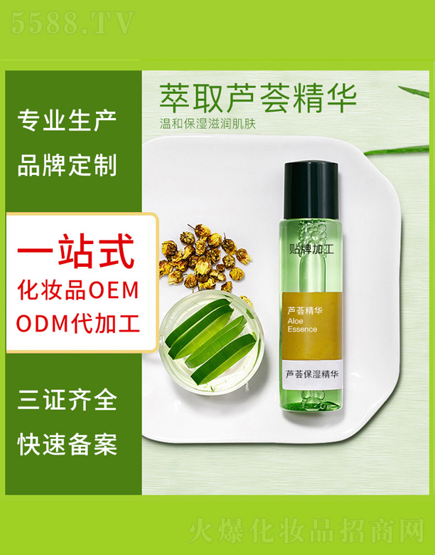 ��ȡ�J�C���A