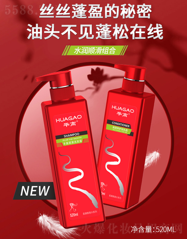 �A��ϴ�l(f��)ˮϴ�l(f��)¶�o(h��)�l(f��)���o(h��)�l(f��)˪�Sӯ혻��ߠI�B(y��ng)��ͥ�M�����b