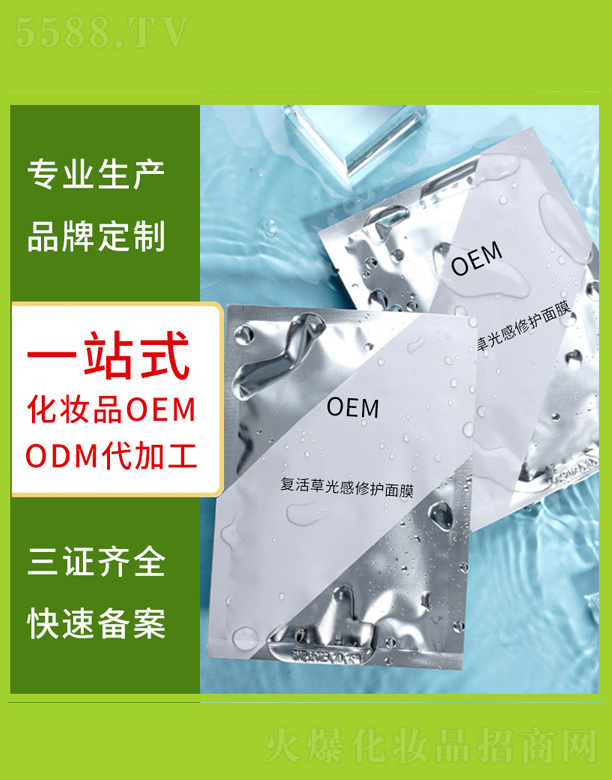 ��(f��)�����Ĥ