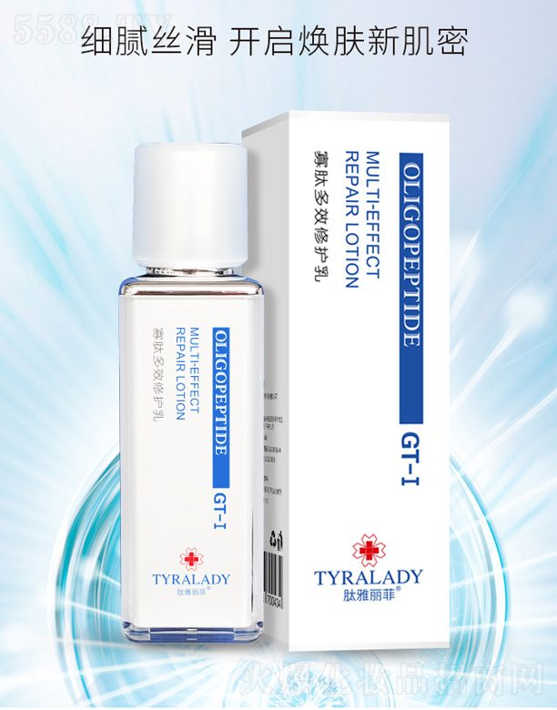 �������ƹ��Ķ�Ч���o(h��)�� 80g