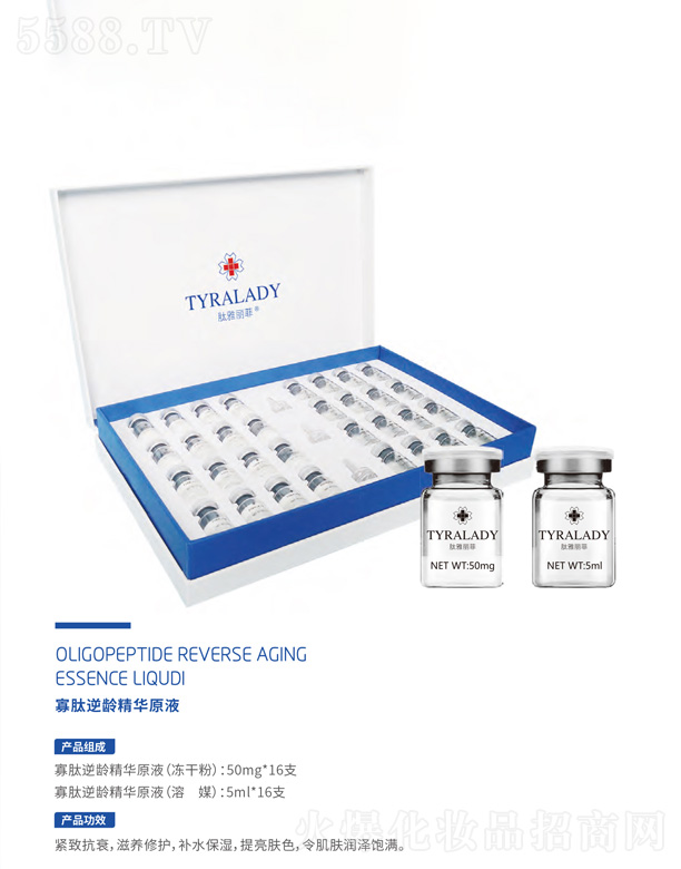 �������g���AԭҺ