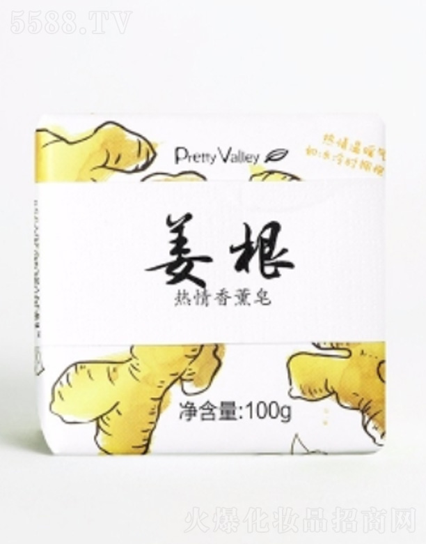 ����������޹�� 100g