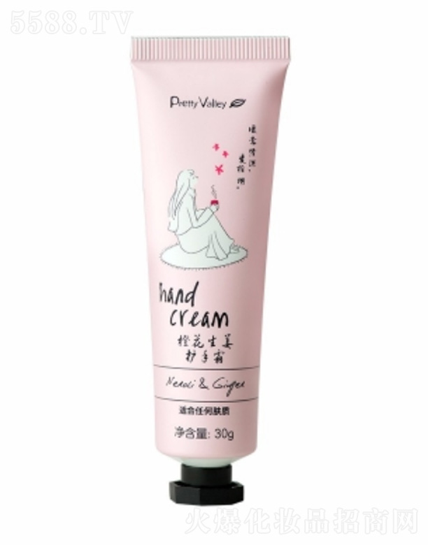 �Ȼ������o��˪ 30g