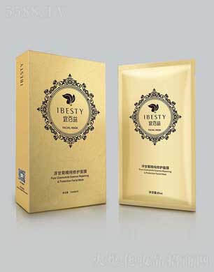 �˰�����ʾվ������o��Ĥ