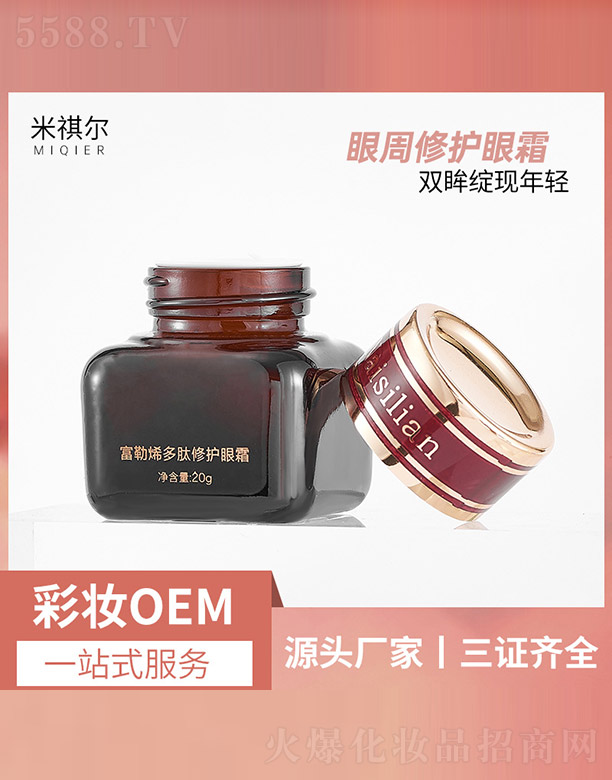 ����ϩ�������o��˪