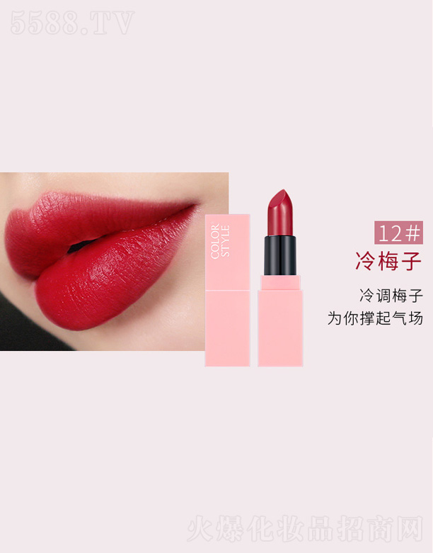 ��ɫ���Ŀڼt���b-��÷��