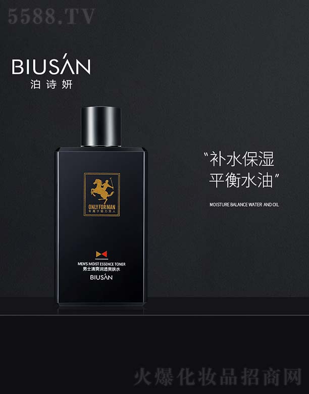 ��ʿ��ˬ��͸ˬ�wˮ