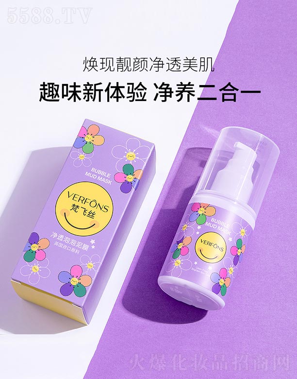 ���w�z��͸������Ĥ