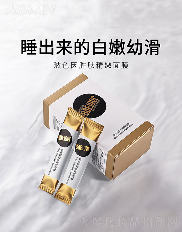 ��ɫ����ľ�����Ĥ