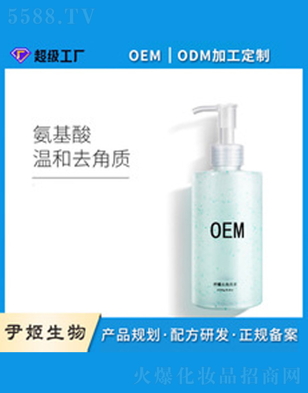 ȥ���|(zh��)ĥɰ��oem