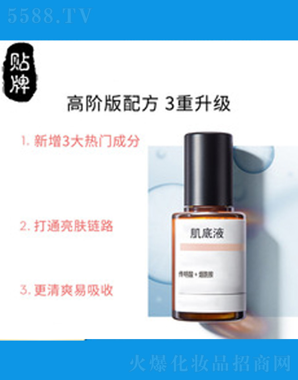 ����O�⾧͸��(d��ng)������Һ