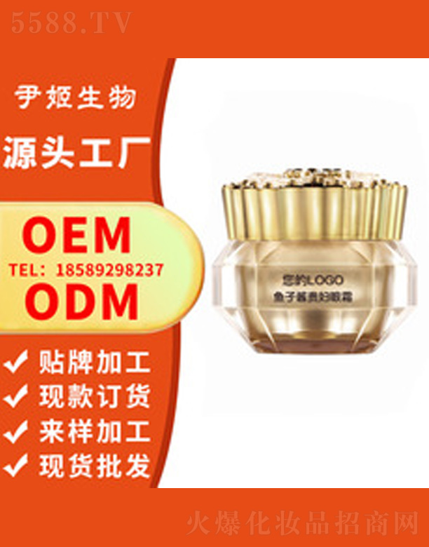 �~(y��)���u�F�D��˪oem