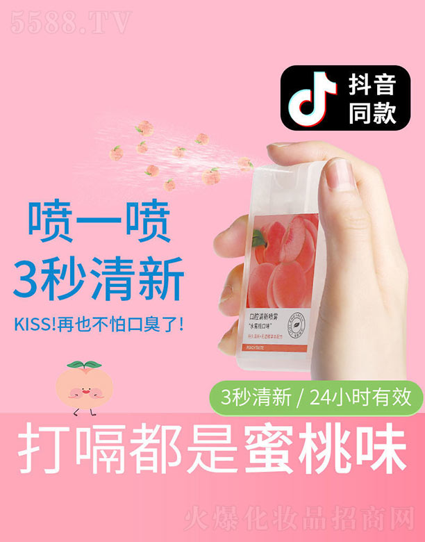 �ښ������F