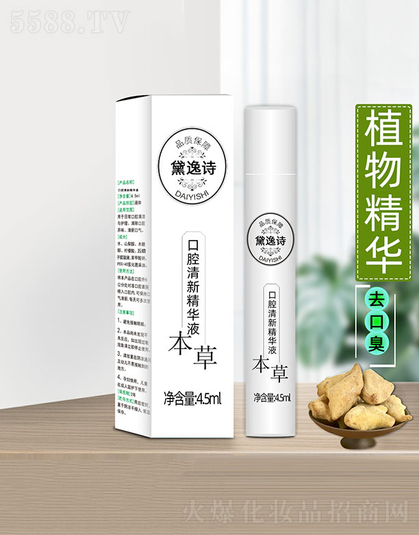 ��ǻ���¾��AҺ