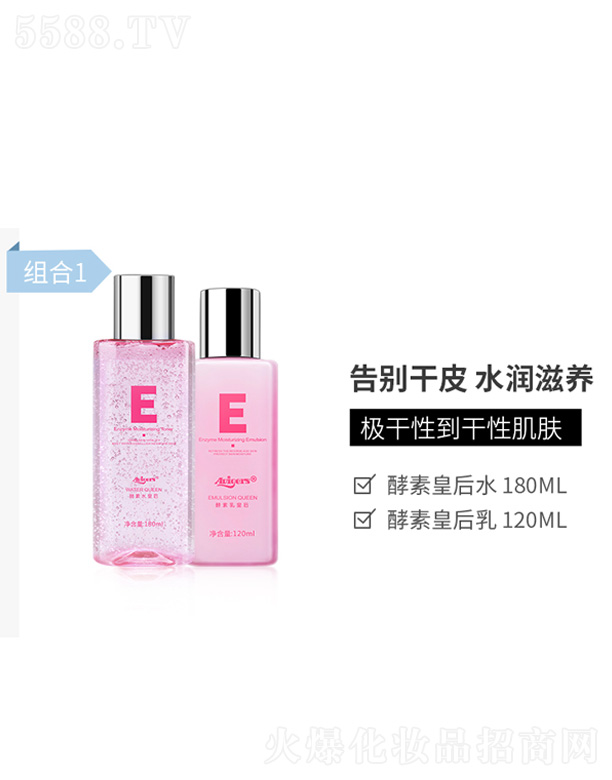 AVIGERS��΢��Ԋ����ˮ�����b-�M��1