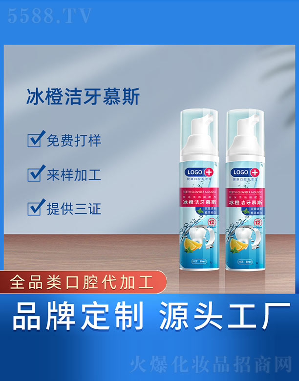 ���ȝ���Ľ˹