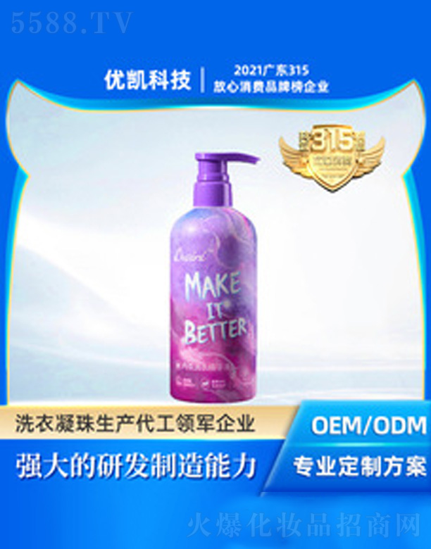 �¿��(n��i)��(n��i)ѝ����ϴ��Һ