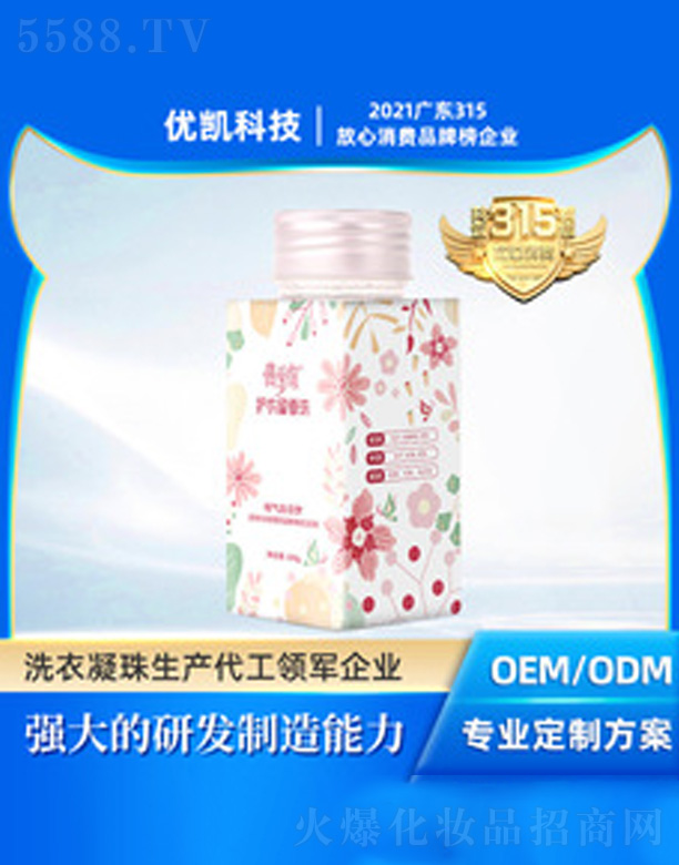 �����������N�ƴ��ӹ�