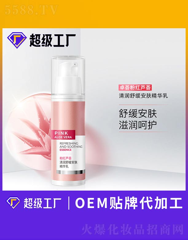 �ۼt�J�C�坙(r��n)�澏���w���A��