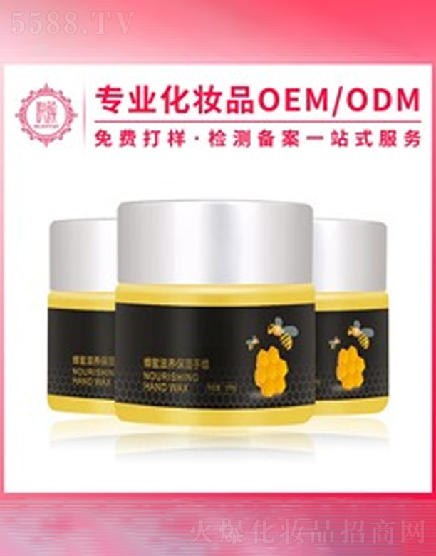 ����Ϟ�ӹ�