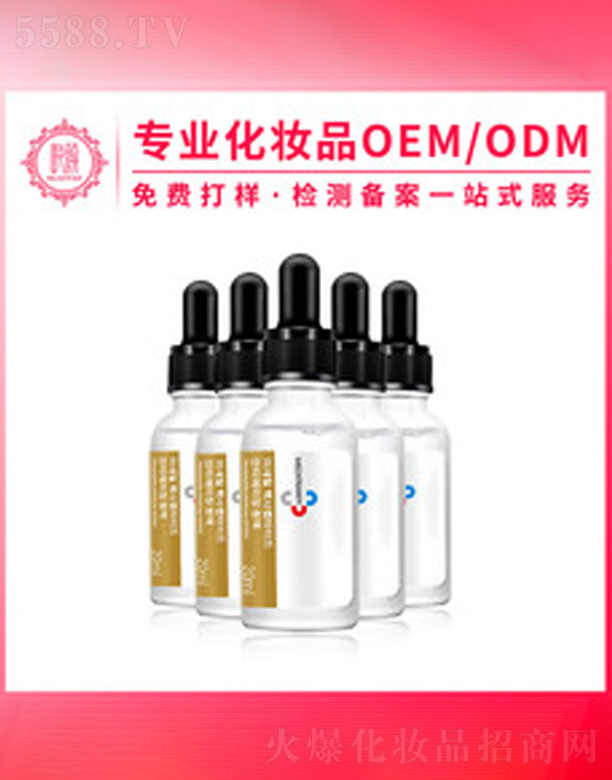 ���������ԭҺ�ӹ�