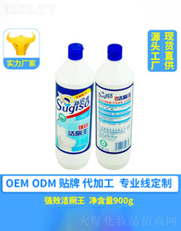 ������ 900g