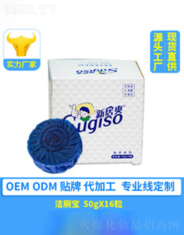 �RͰ�Ԅ�(d��ng)�坍��