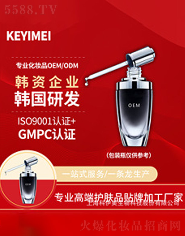 �沿�o�������ľ��A