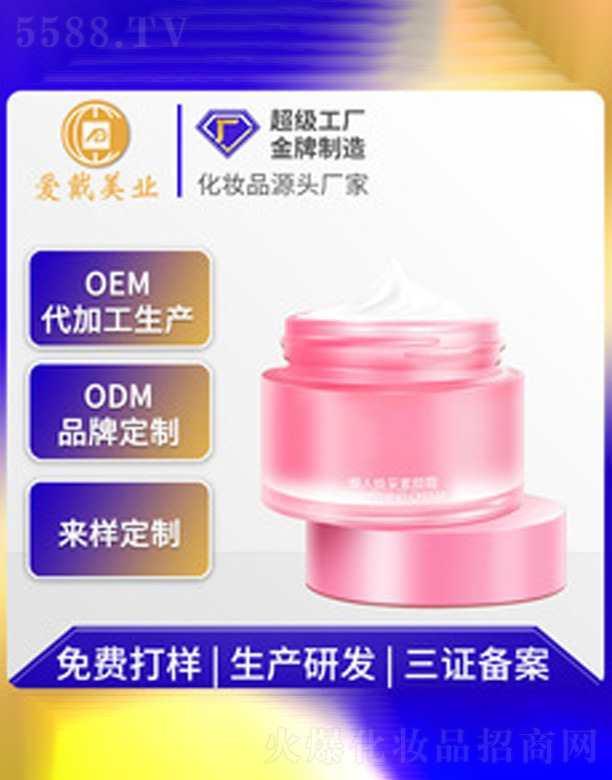 �������˪