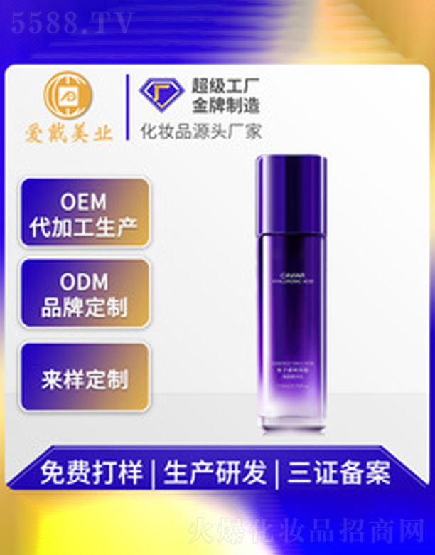 �~(y��)���u�����ᾫ�A��