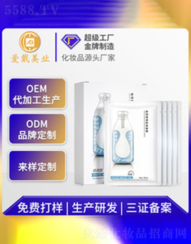 ���A���B(y��ng)��Ƥ��Ĥ