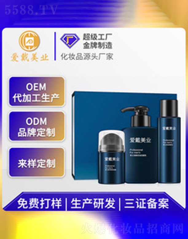 ��ʿ�o�w������