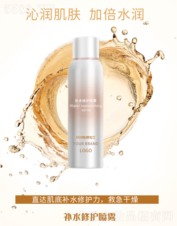 �aˮ���o(h��)���F