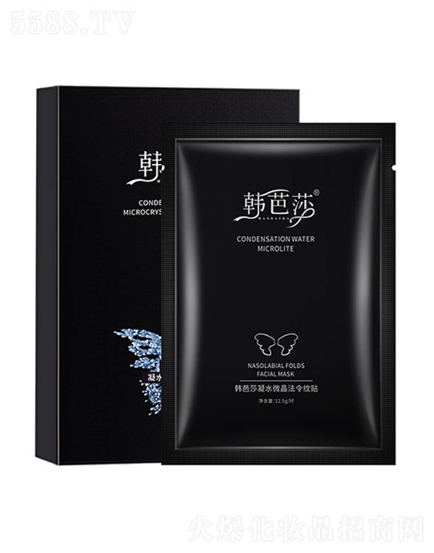 �n��ɯ��ˮ΢������y�N