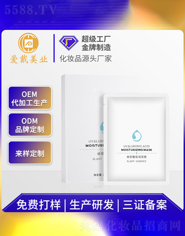 ������O����Ĥ