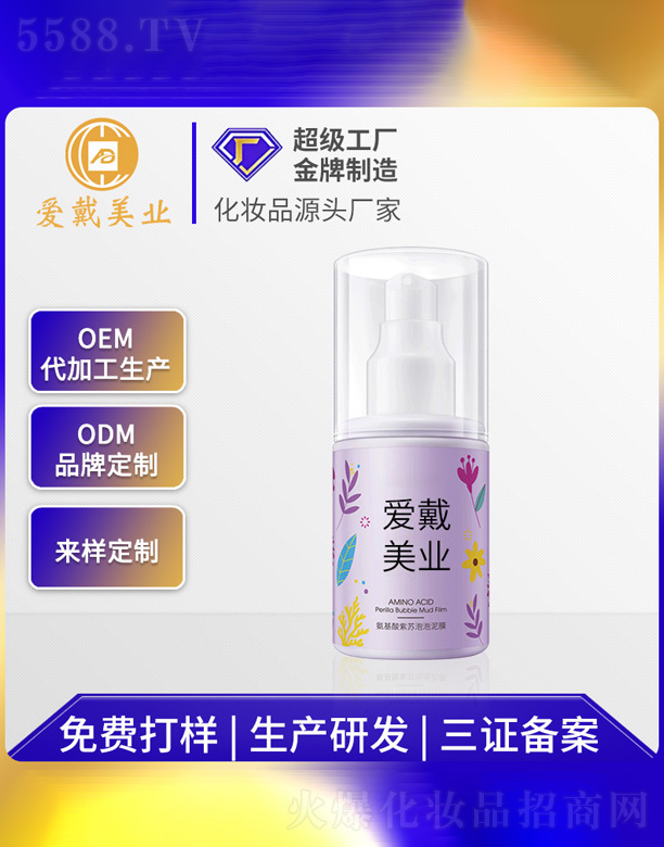 ������������Ĥ