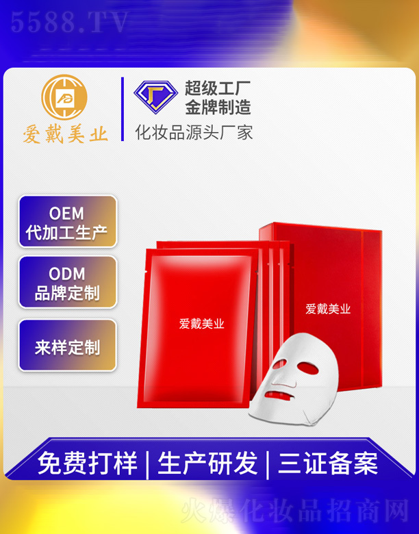 �Q�zŮ����Ĥ