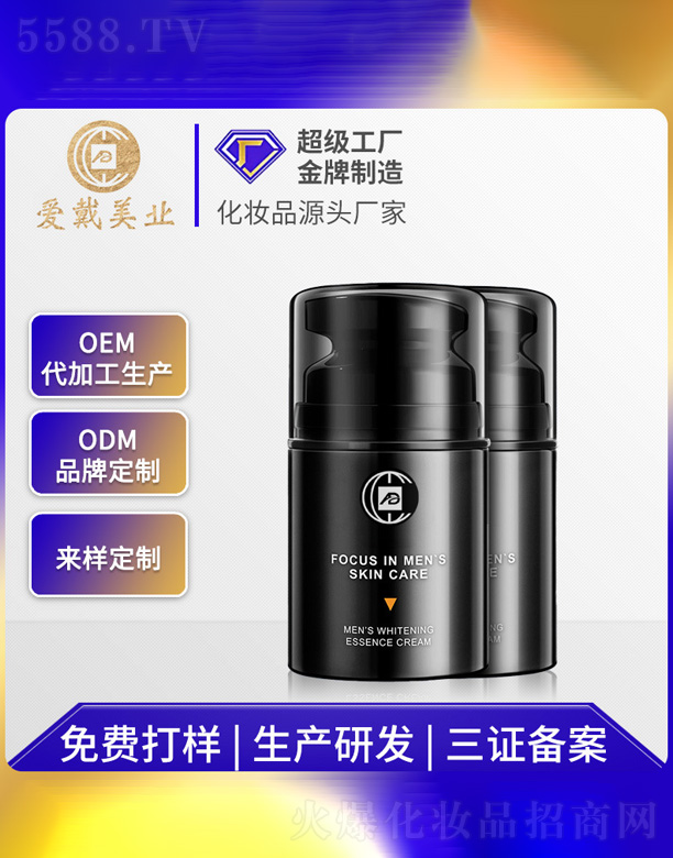 ��ʿ�a(b��)ˮ������˪