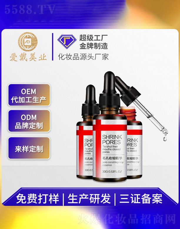 �տsë�׾��AҺ