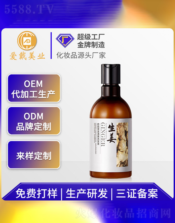 ������Óϴ�l(f��)ˮ