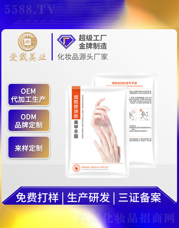 ��������Ĥ