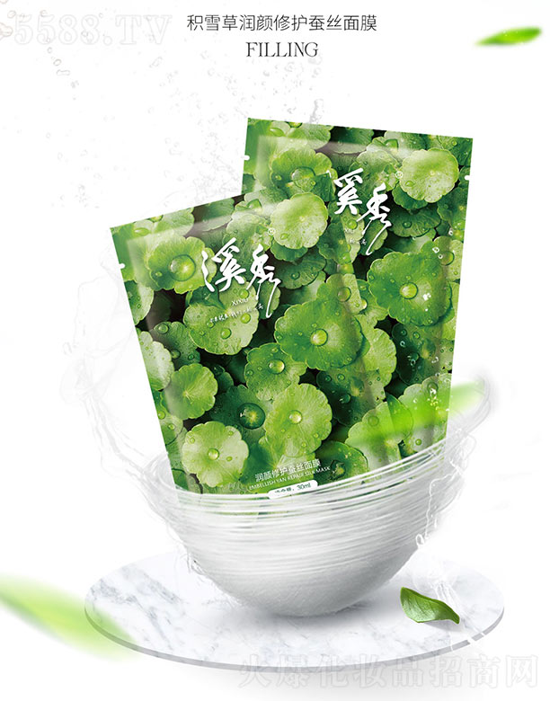 Ϫ��eѩ�ݝ�����o��Ĥ