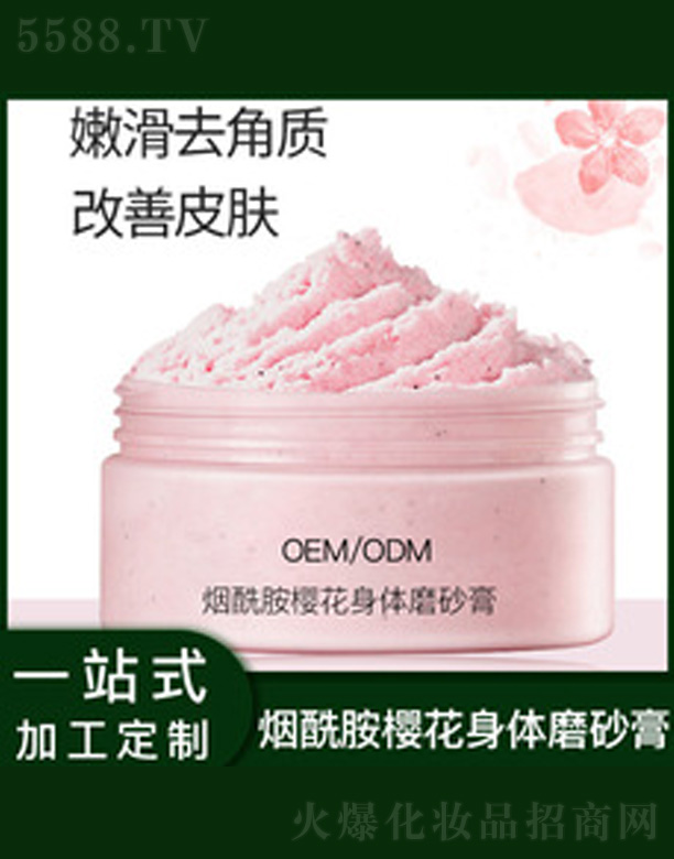 ���������������wĥɰ��