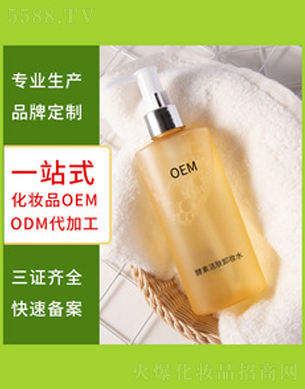 ���؝���ж�yˮ