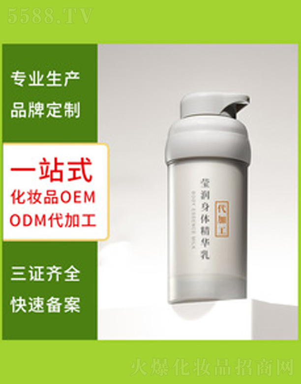 ������͸���w���A�� 300ml