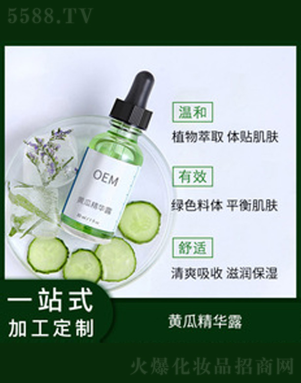 �澏ɫ�޾��A