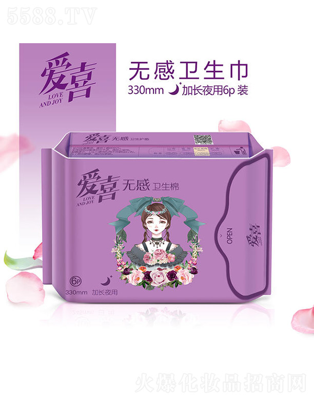 ��ϲ�o���l(w��i)����