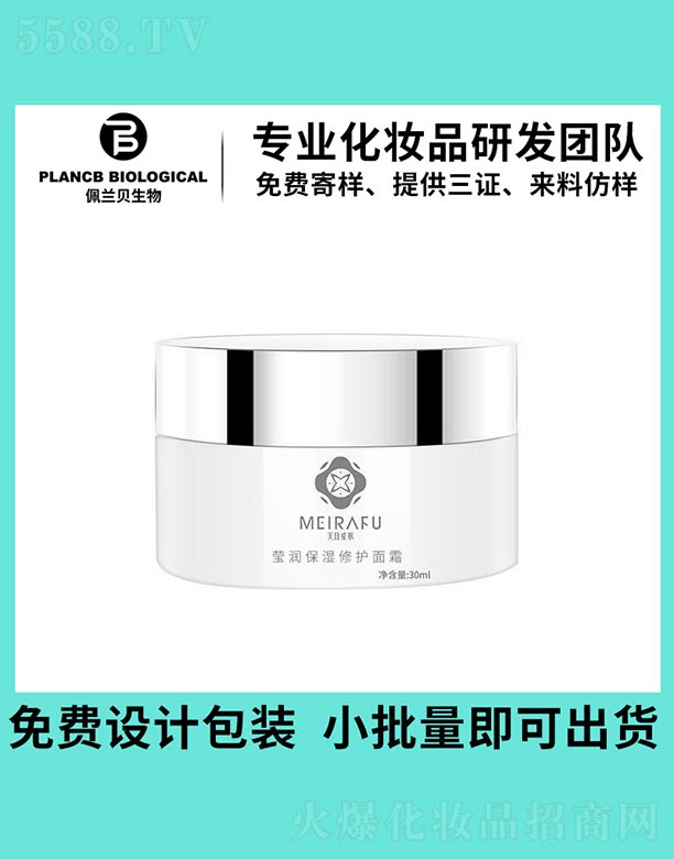 ����(r��n)�������o(h��)��˪