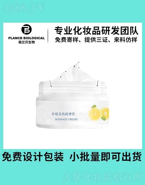 ����������Ħ��